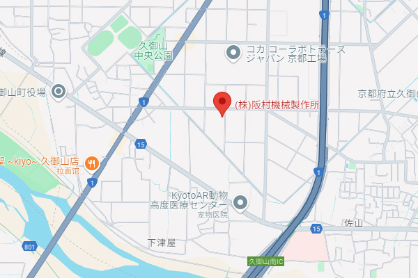 株式会社阪村机械制作所 近邻地图